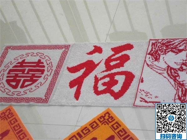 我想找個手工活做，不知道哪里有正規(guī)的平臺？(圖1)