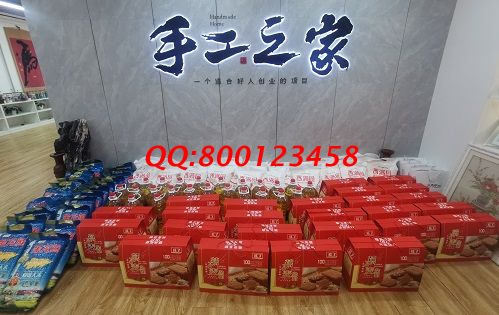 2月8日，拿回家做的手工活，這個(gè)長(zhǎng)期穩(wěn)定的外發(fā)手工活讓人幸福，手工之家材料倉(cāng)庫(kù)發(fā)貨實(shí)拍