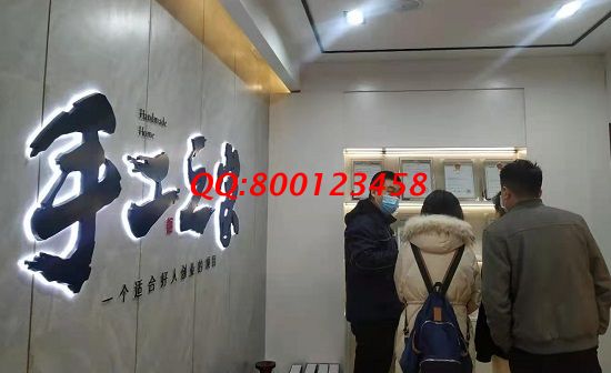 找可以在家做的手工活加工，做好后負(fù)責(zé)回收的(圖1)