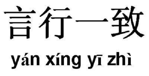 做微商，剛開始的時候掌握這些本領比賺錢更重要(圖3)