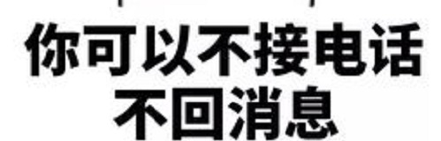 防騙在行動(dòng)，手工之家提醒大家，網(wǎng)絡(luò)詐騙都是通過這些渠道和方式實(shí)施的(圖5)