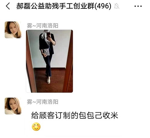 人美、心更美，珠包美、非遺珠繡手工更美！