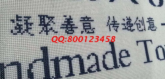 10月22日，正規(guī)手工活外發(fā)加工企業(yè)對(duì)加工費(fèi)結(jié)算都是非常重視的，圖為勵(lì)志珠珠繡成品細(xì)節(jié)實(shí)拍