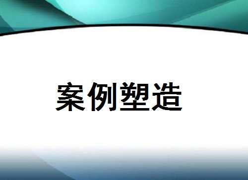 做微商，要做好銷售，這兩點很重要(圖2)