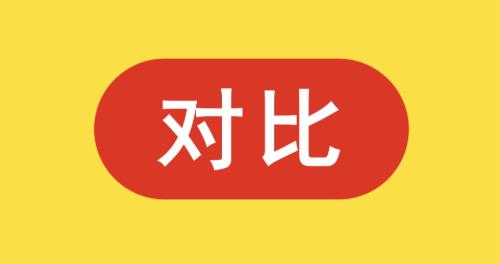 防騙在行動(dòng)，手工之家告訴大家，網(wǎng)上找手工活如何防騙，大家一定要看