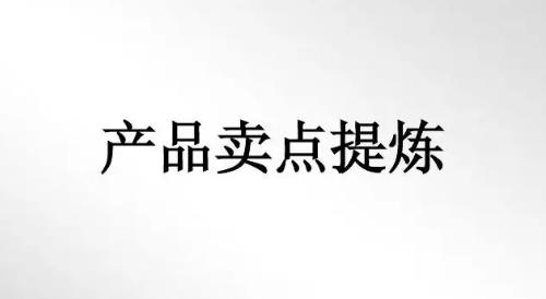 要做好微商、網(wǎng)商，這些知識要懂得，才能做得更好(圖1)