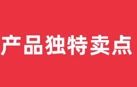 要做好微商、網(wǎng)商，這些知識要懂得，才能做得更好(圖2)