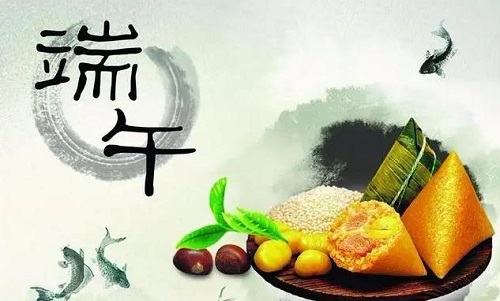 端午粽飄香，居家珠繡忙------手工之家給大家送端午祝福