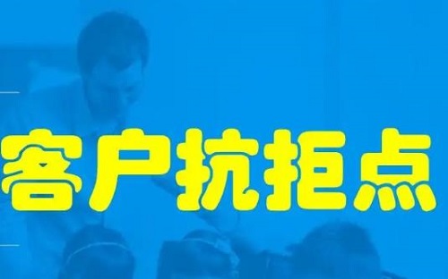 微商成功有訣竅，教你四步話術(shù)搞定生意(圖3)