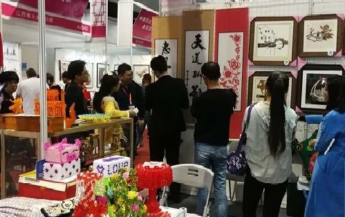 為拓展非遺珠繡銷售市場(chǎng)再發(fā)力------記手工之家參加京東整裝招商活動(dòng)并簽約合作