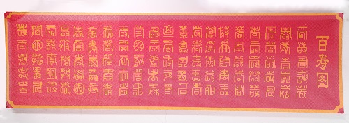 居家兼職選擇做珠繡外發(fā)手工活，常年賺錢無憂(圖1)