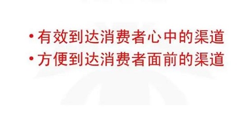 消費者，要的就是便捷、產(chǎn)品價值 --- --- 記手工之家成品銷售新平臺