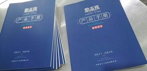 不做限制，包括加工人員在內，大家都可以這樣掙錢--- --- 記手工之家成品銷售新平臺