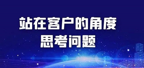 微商要想多掙錢，就要掌握這幾個成交技巧(圖2)