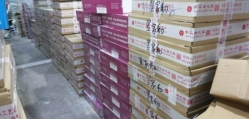 10月30日，手工項目拿回家做，正規(guī)廠家的手工，在手工之家就知道為什么大家喜歡這里，圖為勵志珠珠繡串珠手工材料剪影