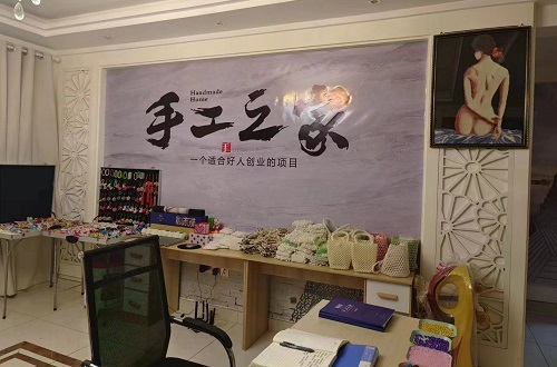 用責(zé)任和愛心，幫更多的人居家手工掙錢 --- --- 記手工之家優(yōu)秀合作伙伴云南楊女士