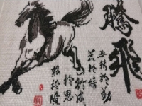 幸福都是奮斗出來的，爭(zhēng)朝夕，勤檢查，正規(guī)來料珠繡手工活越做越賺錢