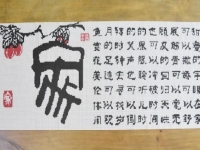 5月18日，手工活接單平臺，可靠的手工活外發(fā)，零工經(jīng)濟下，手工之家的珠繡串珠手工活怎么樣？圖為勵志珠珠繡手工成品剪影