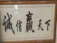 珠繡串珠純手工產(chǎn)品，設(shè)計(jì)精美，高雅大氣，產(chǎn)品好，手工也好