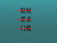 在家可以做的兼職工作，選正規(guī)可靠，更要選收入好有保障的手工