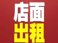 沒經(jīng)驗的人開什么店好還簡單，移動潮品店是個非常好的選擇