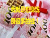 問(wèn)你個(gè)問(wèn)題！你想在家做兼職，讓自己多一份副業(yè)收入嗎？