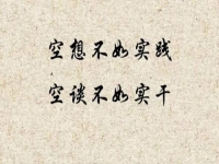 居家兼職有哪些工作可以做？無(wú)經(jīng)驗(yàn)、零基礎(chǔ)的小白竟然這樣掙錢(qián)