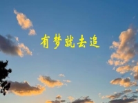 找準(zhǔn)自己的強項，在手工傳承官小本創(chuàng)業(yè)，找到適合自己的掙錢方法