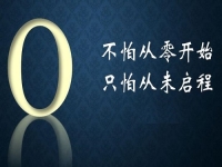 新手創(chuàng)業(yè)適合做什么？成本小、低門檻的手工傳承官，6點(diǎn)讓新手更快成功