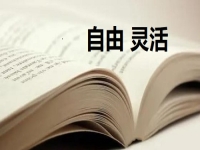 想兼職創(chuàng)業(yè)不知道做啥？看到純手工業(yè)務的自身優(yōu)勢就讓人喜歡