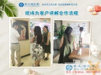 廣西桂林孝心女孩為照顧生病母親放棄學(xué)業(yè)，手工活創(chuàng)業(yè)再塑人生夢(mèng)！