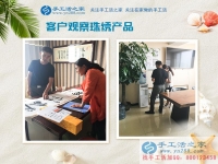 兼職與價值！廣西北海市寶媽劉女士選擇手工活加工項目在家賺錢