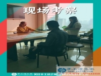 河南濮陽歐女士分享手工活創(chuàng)業(yè)的成功心得：誰說家庭婦女就一事無成！