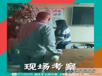 寶媽的煩惱：江蘇淮安市王女士兼職手工活串珠繡重新找回生活動(dòng)力！