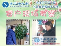 山東德州樂陵市一位家庭主婦的快樂生活：柴米油鹽串珠繡，從兼職到創(chuàng)業(yè)