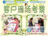 愛在人間：廣西女大學生車禍致殘，愛心企業(yè)助其手工活創(chuàng)業(yè)在家賺錢找回自信！