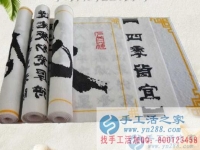 尋求更有發(fā)展前景的手工活 選擇串珠繡手工活 創(chuàng)業(yè)帶領(lǐng)大家致富，在家掙錢的手工活