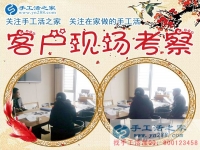 常年有活，不用擔(dān)心斷貨問題，找手工活加工福建廈門戴女士只選擇手工活之家