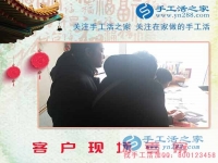 2月12日，臨近年底，來手工活之家考察合作的人依舊不斷，找正規(guī)手工活為明年做打算！