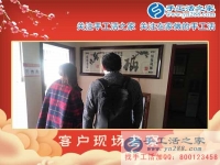 2月25日，手工活之家客戶考察剪影，正規(guī)的手工活外包、正規(guī)手工串珠外發(fā)活基地