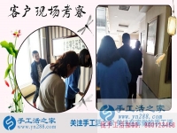 如何找到正規(guī)手工活？來自江蘇南京市“資深受騙者”謝女士的分享