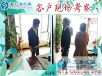 正規(guī)兼職手工活哪里找？安徽滁州市楊女士只認(rèn)準(zhǔn)手工活之家好