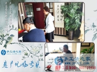 30天找到正規(guī)手工活，廣西百色市李女士選擇河北邯鄲手工活之家