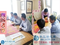 4月19日，正規(guī)免費供料的手工活就是雅薇麗珠繡，手工之家接待考察客戶剪影，“特殊的客人”繼續(xù)培訓(xùn)