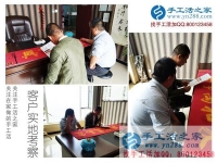 什么樣的人更適合做手工活加工？浙江寧波市代理王女士有話說(shuō)