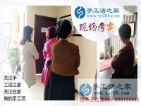 代理如何挑選和培養(yǎng)優(yōu)秀加工戶(hù)？安徽桐城市鄒女士的秘訣分享