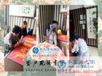 下崗后自創(chuàng)業(yè)，四川遂寧市胡女士選擇手工活之家外發(fā)加工好項目