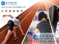 找手工活拿回家做，山東萊蕪市劉女士選擇手工活之家雅薇麗珠繡