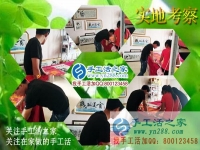 廣西桂林靈川縣童裝店老板娘要改行手工活創(chuàng)業(yè)啦！恭喜加盟村代理