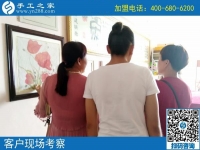 手工活串珠在家賺錢(qián)：湖南張家界市劉女士等人來(lái)到手工之家